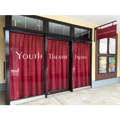 Youth Theatre Japan あざみ野校