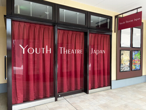 【新店】「Youth Theatre Japan あざみ野校」がオープン！
