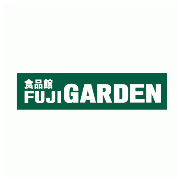 食品館 富士ガーデン